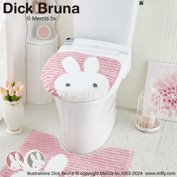 PVCトイレマット【単品】/ミッフィー(Dick Bruna)｜かわいいお姫様