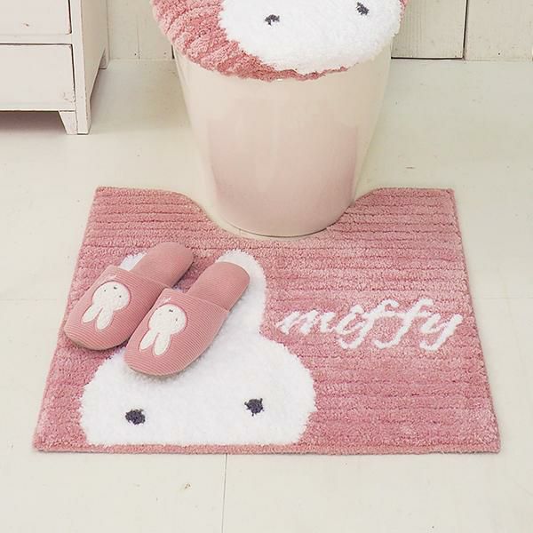 トイレマット【単品】/プリーマミッフィー(Dick Bruna)｜かわいい
