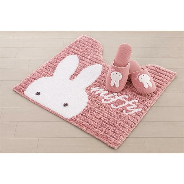 トイレマット【単品】/プリーマミッフィー(Dick Bruna)｜かわいい