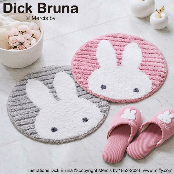 室内玄関マット｜かわいいお姫様系インテリア家具・雑貨の通販