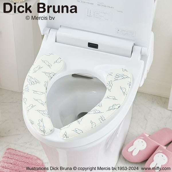 Amazon｜銀魂 エリザベス 3点セット トイレマット フタカバー 便座