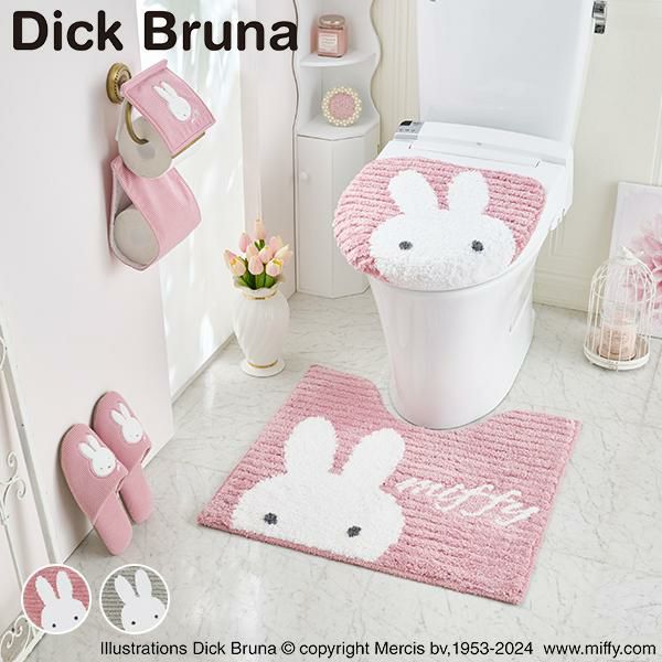 スリッパ【単品】/プリーマミッフィー(Dick Bruna)｜かわいいお姫様