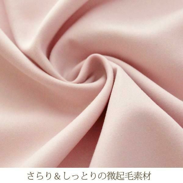 今だけポイント10倍 ～9/28 AM10:00】チュールリボンティッシュケース