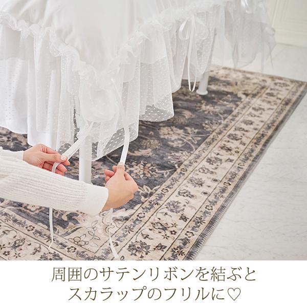 スカラップチュールフリル掛け布団カバー(シングル・ホワイト
