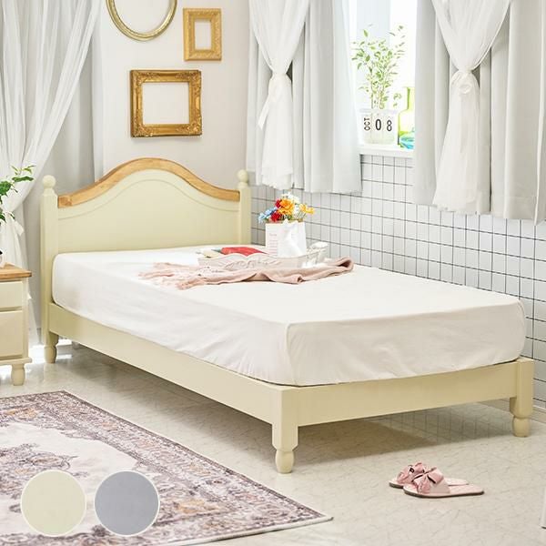 直送】木製ロフトベッド(高さ186cm)｜かわいいお姫様インテリア家具