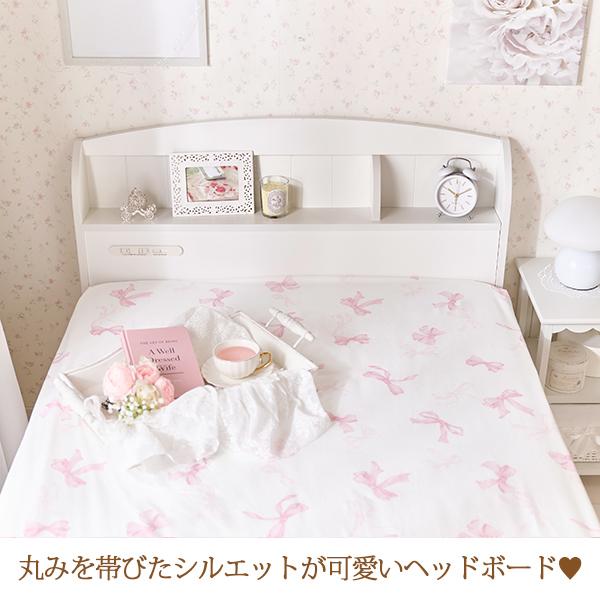 今ならポイント10倍 ～2/24 AM10:00まで】【大型】たっぷり収納ベッド