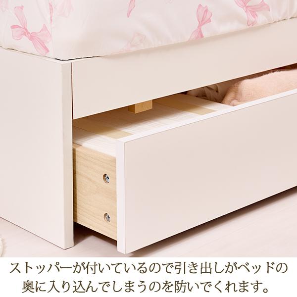 今ならポイント10倍 ～2/24 AM10:00まで】【大型】たっぷり収納ベッド