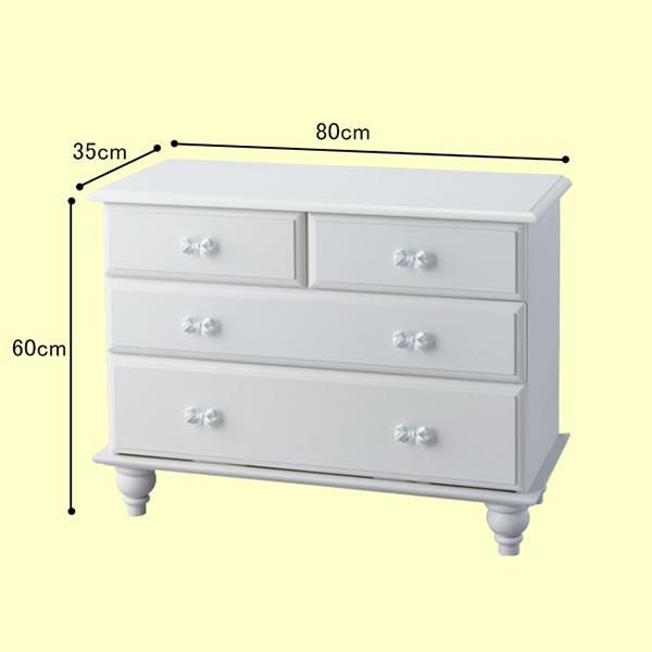 大型】チェスト(ワイド)/Rublanc(リュブラン)｜かわいいお姫様