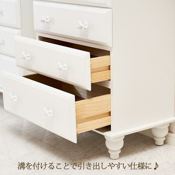 大型】チェスト(ワイド)/Rublanc(リュブラン)｜かわいいお姫様