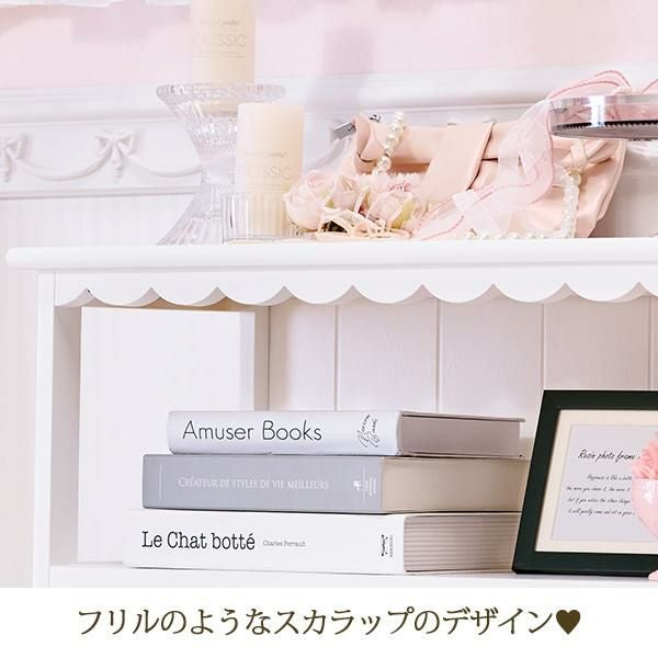 ポイント10倍♪～2/9 AM10:00まで】【大型】フリルバスケットチェスト