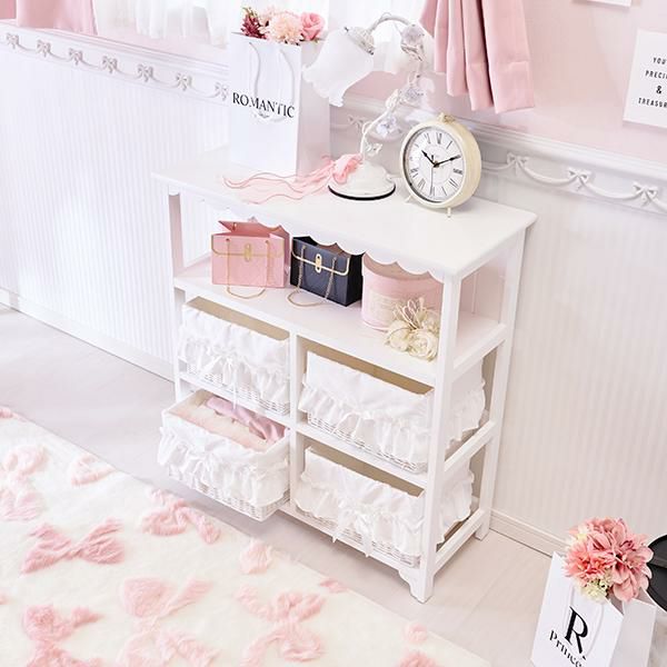 大型】フリルバスケットチェスト(4杯・ホワイト)/fille(フィーユ