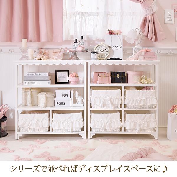 薔薇のカッティングロマンティックフリルシェルフ ピンク　W40H60D20cm 薔薇のカッティングロマンティックフリルシェルフ ピンク W40H60D20cm