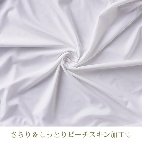 フリル布団カバー3点セット(シングル・ホワイト)【ラッピング対応可能