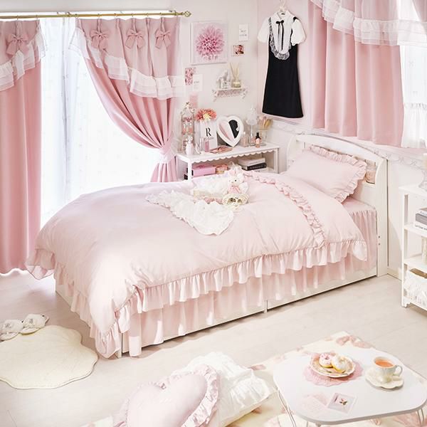 フリル布団カバー3点セット(シングル・ピンク)【ラッピング対応可能