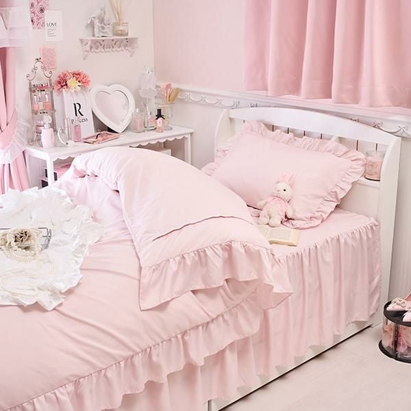 ポイント10倍♪～2/9 AM10:00まで】フリル布団カバー3点セット