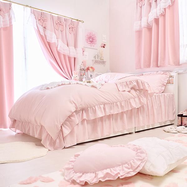 フリル布団カバー3点セット(シングル・ピンク)【ラッピング対応可能