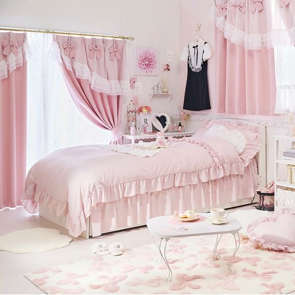 フリル布団カバー3点セット(シングル・ピンク)【ラッピング対応可能