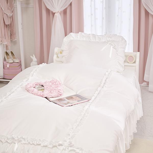 ミルフィーユリボン布団カバー3点セット(シングル・ホワイト