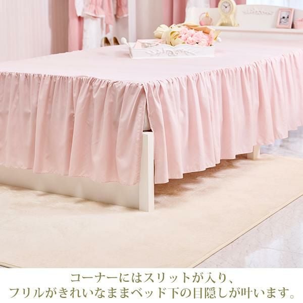 今ならポイント10倍 ～6/18 AM10:00まで】ミルフィーユリボン布団