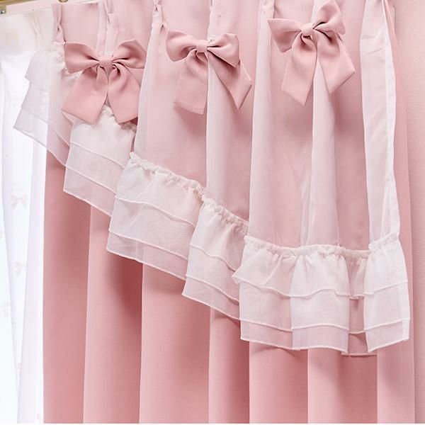 ポイント10倍♪～2/9 AM10:00まで】ティアラリボン2WAY遮光カーテン