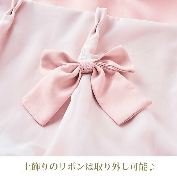 ポイント10倍♪～2/9 AM10:00まで】ティアラリボン2WAY遮光カーテン