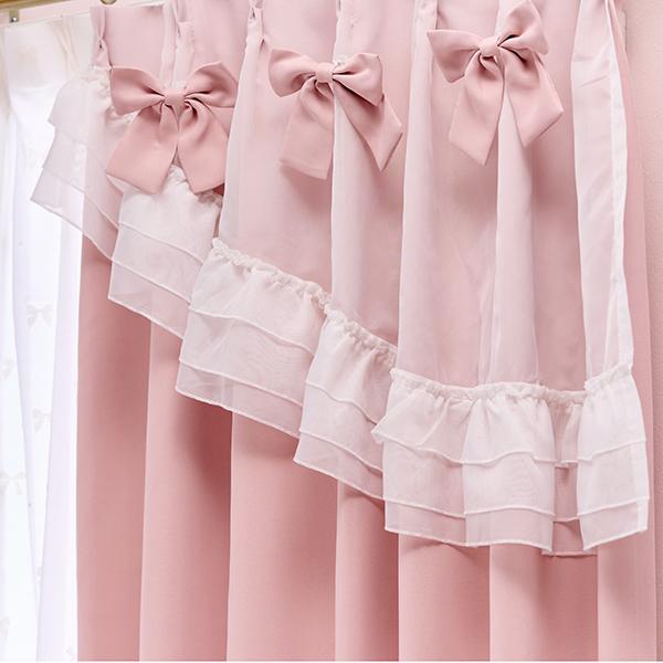 ポイント10倍♪～2/9 AM10:00まで】ティアラリボン2WAY遮光カーテン