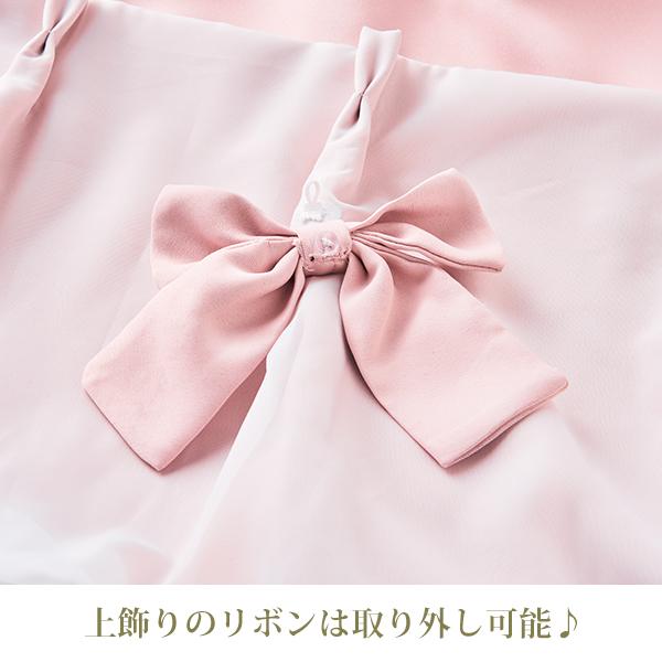 今ならポイント10倍 ♪～3/16 AM10:00まで】ティアラリボン2WAY遮光