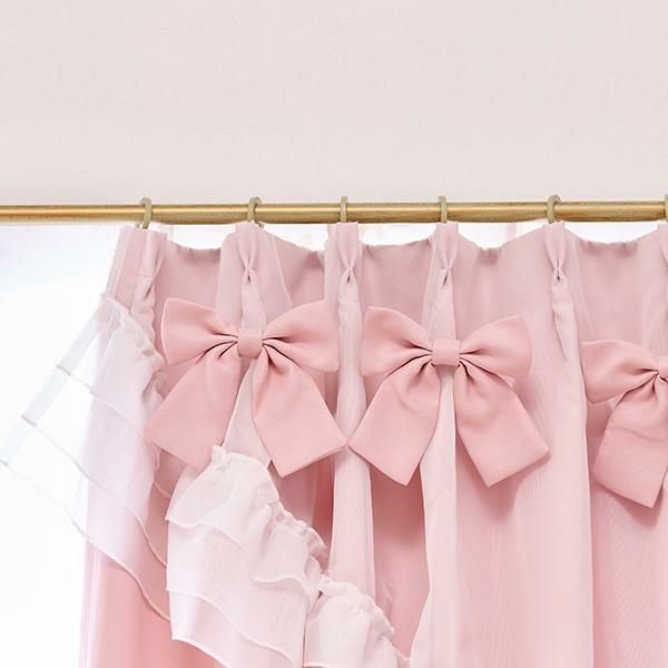 ティアラリボン2WAY遮光カーテン(100×200)/ピンク｜かわいいお姫様