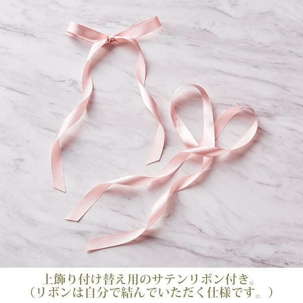 ポイント10倍♪～2/9 AM10:00まで】ティアラリボン2WAY遮光カーテン