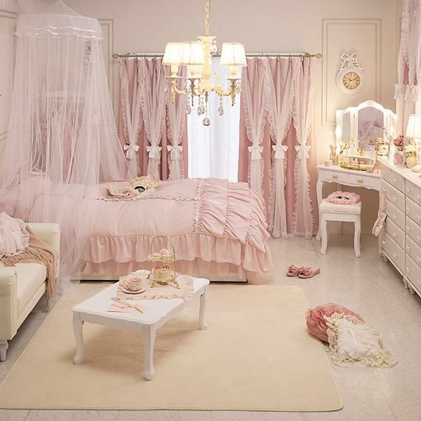 ロマプリ マーメイドフリル遮光カーテン(100×178)/ピンク マーメイドリボンフリル遮光カーテン(100×178)/ピンク｜かわいいお姫様