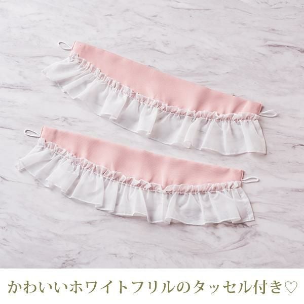 フェアリーリボン遮光カーテン(100×135)/ピンク｜かわいいお姫様