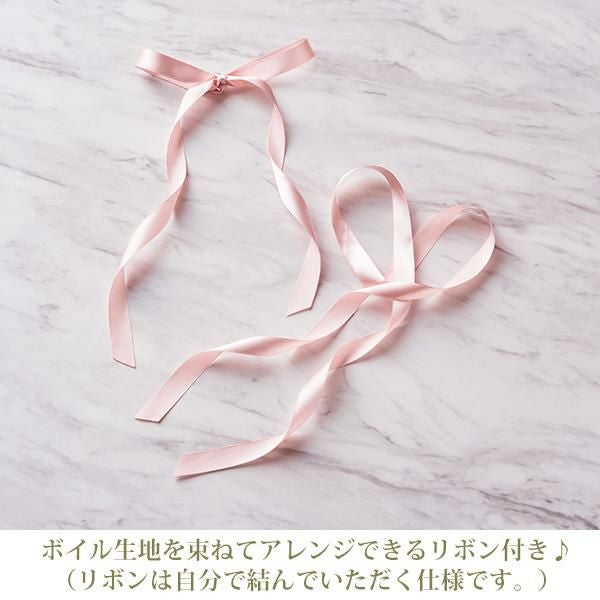 今ならポイント10倍 ♪～3/16 AM10:00まで】フェアリーリボン遮光
