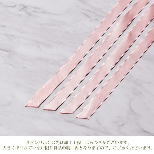 今ならポイント10倍 ♪～3/16 AM10:00まで】フェアリーリボン遮光