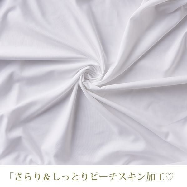 ミルフィーユリボン枕カバー(ホワイト)【ラッピング対応可能