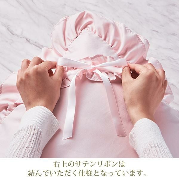 ミルフィーユリボン枕カバー(ピンク)【ラッピング対応可能】｜かわいい