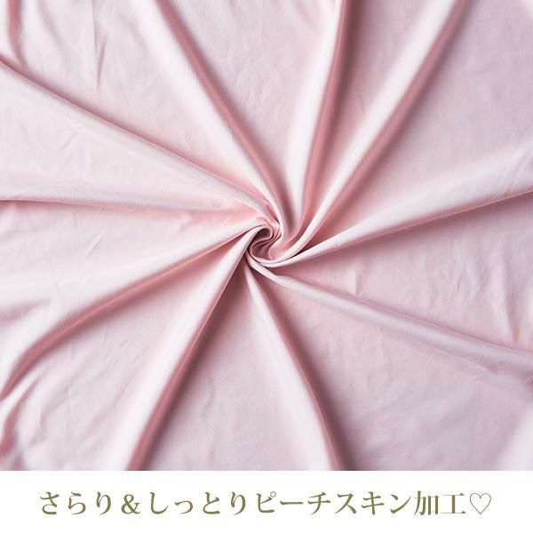 ミルフィーユリボン枕カバー(ピンク)【ラッピング対応可能】｜かわいい