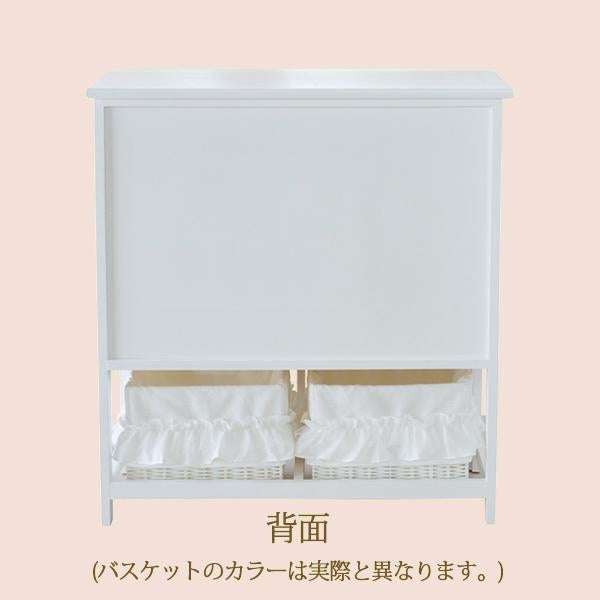 大型】フリルバスケットチェスト(2杯・ピンク)/fille(フィーユ