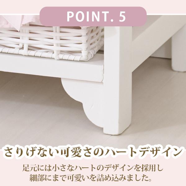 大型】フリルバスケットチェスト(4杯・ピンク)/fille(フィーユ