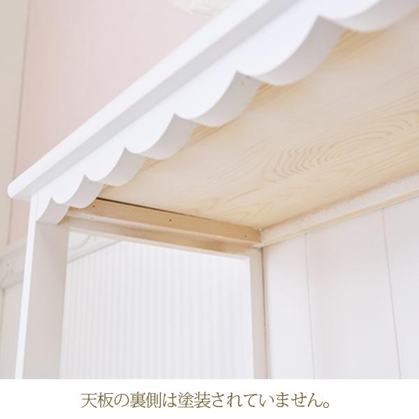 今ならポイント10倍 ♪～3/16 AM10:00まで】【大型】フリルバスケット