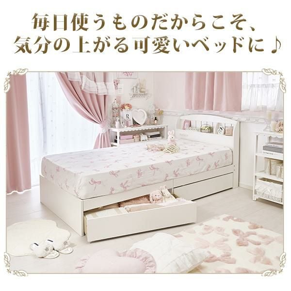 大型】たっぷり収納ベッド(シングル・ポケットコイルマットレス付