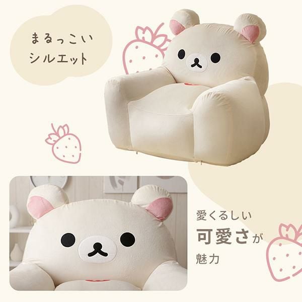 GWキャンペーン ポイント10倍♪ ～5/11 AM10:00まで】【直送