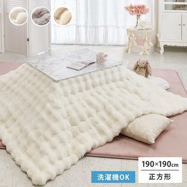 直送】折れ脚こたつテーブル/リバーシブル(長方形・105×75cm