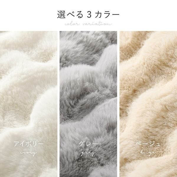直送】ふんわりポコポコこたつ布団(楕円・170×210)｜かわいいお姫様