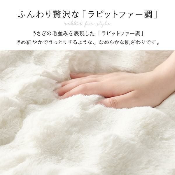 直送】ふんわりポコポコこたつ布団(楕円・170×210)｜かわいいお姫様