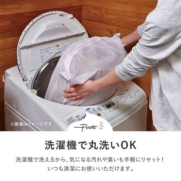 直送】【お届けグループC】メレンゲタッチの洗えるフランネルラグ(160