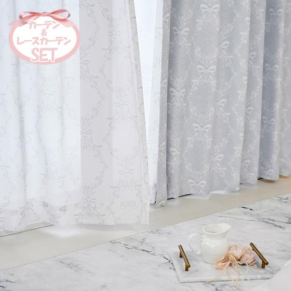 遮光カーテン｜かわいいお姫様系インテリア家具・雑貨の通販｜ロマプリ