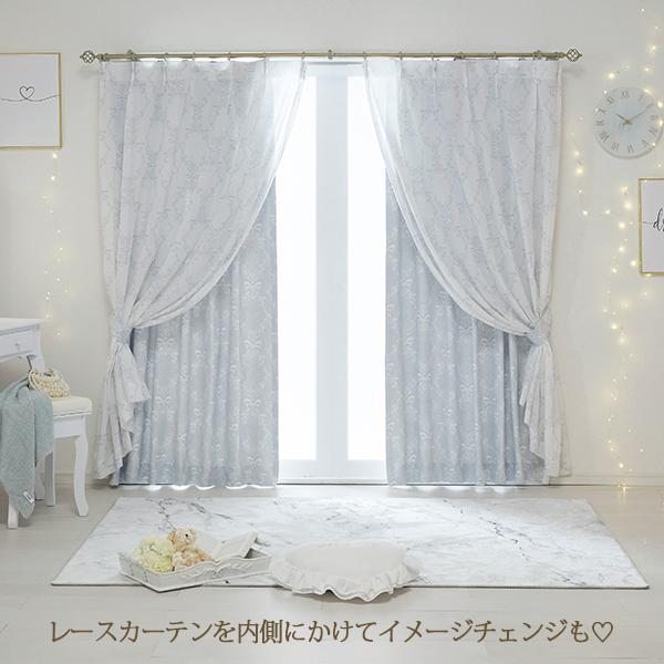 オーナメントリボン遮光カーテン/レースカーテンセット(幅100×丈185・4