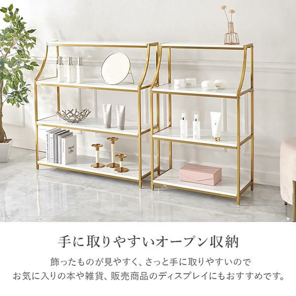 直送】ゴールドフレームラック(幅91cm)/Marble(マーブル)｜かわいい