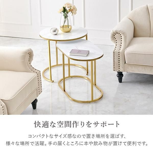 直送】ゴールドフレームサイドテーブル(ラウンド)/Marble(マーブル