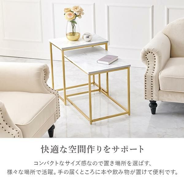 GWキャンペーン ポイント10倍♪ ～5/11 AM10:00まで】【直送】ゴールド